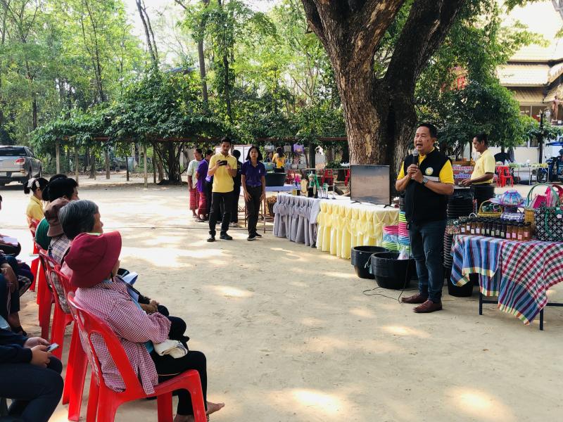 4. โครงการอนุรักษ์สิ่งแวดล้อมการบริหารจัดการขยะมูลฝอยในครัวเรือนและการลดปริมาณขยะในชุมชน สกร.ระดับอำเภอคลองขลุง ประจำปีงบประมาณ 2568